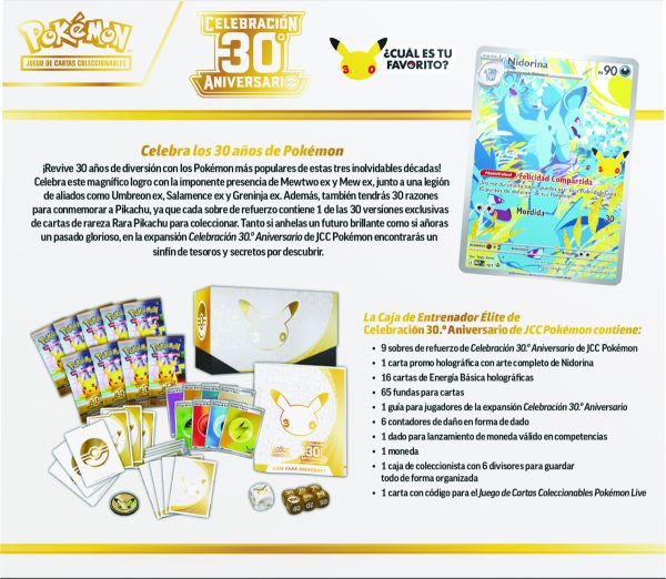 Pokémon TCG: 30th Celebration – Elite Trainer Box (Español)